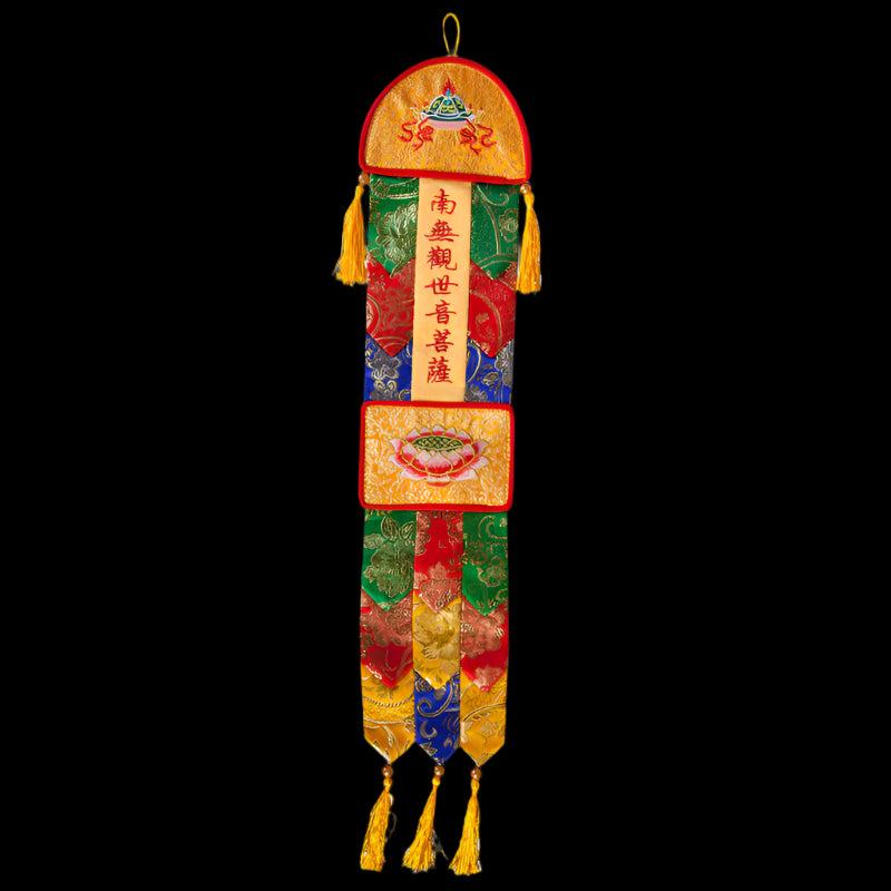 Sacred Tibetan Prayer Flags Embroidered with Six Bodhisattvas