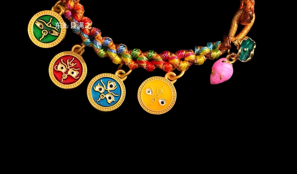 Tibetan Woven Five-Way Wealth God Bracelet