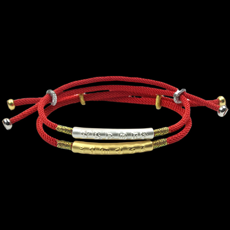 Tibetan Red String Bracelet - Buddhist Lucky Charm