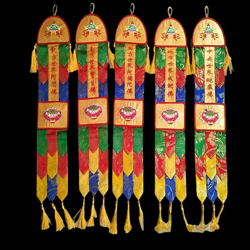 Sacred Tibetan Prayer Flags Embroidered with Six Bodhisattvas