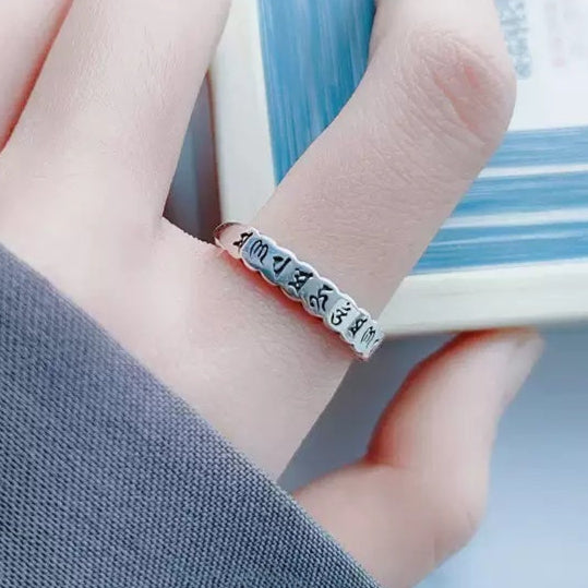 Sterling Silver Vintage Six Syllables Mantra Ring