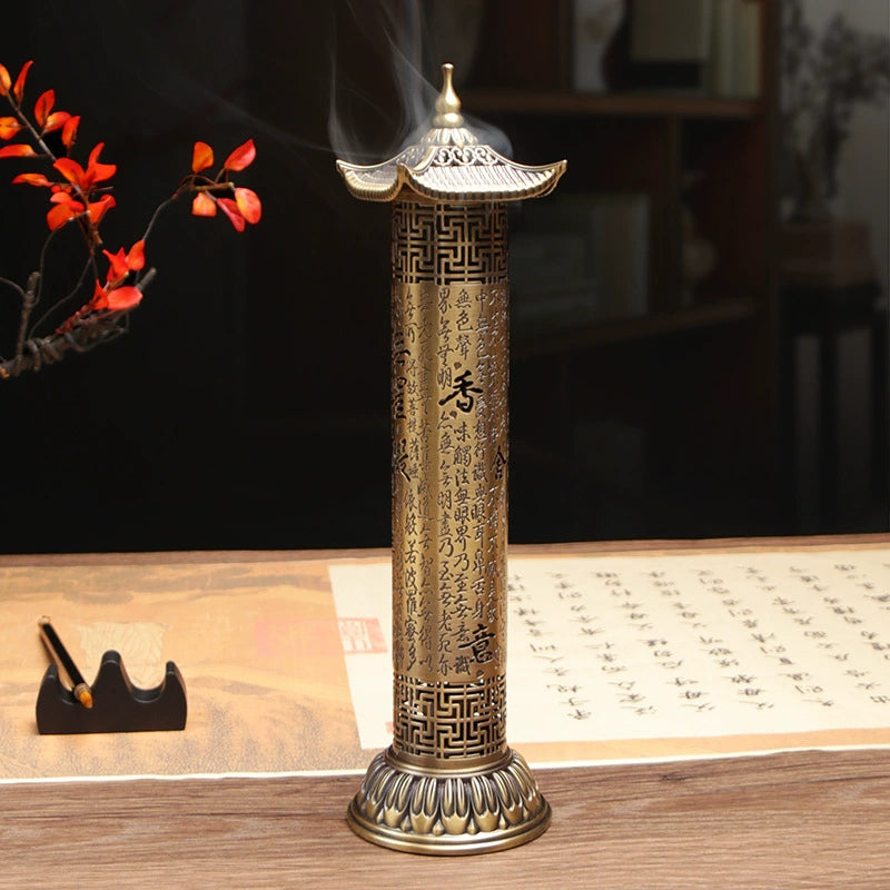 Heart Sutra Incense Burner - Metal Alloy Dome-Top Design for Meditation & Rituals