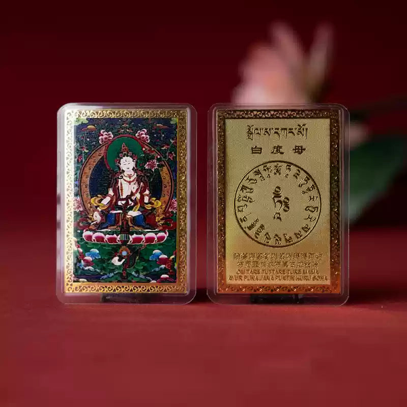 Zachilhamo Gold Foil Amulet Card – Tibetan Wealth Protection Talisman