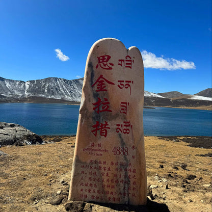 Tibetan Sacred Lake Prayer Flag Ritual – Blessings and Energy from the Holy Land
