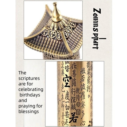 Heart Sutra Incense Burner - Metal Alloy Dome-Top Design for Meditation & Rituals