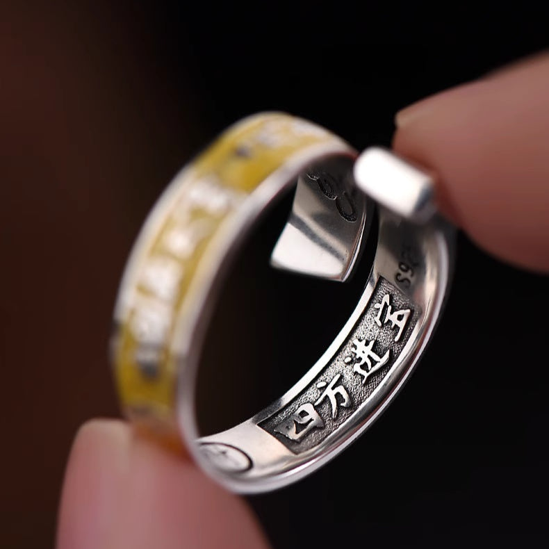 Six-Syllable Mantra Ring – Unisex Tibetan Yellow Wealth Deity Snake Ring with Prosperity Inscription