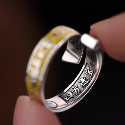 Six-Syllable Mantra Ring – Unisex Tibetan Yellow Wealth Deity Snake Ring with Prosperity Inscription