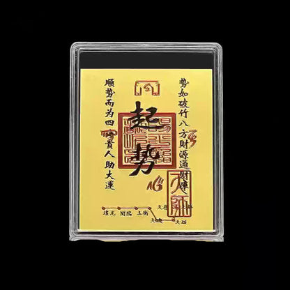 Zachilhamo Gold Foil Amulet Card – Tibetan Wealth Protection Talisman