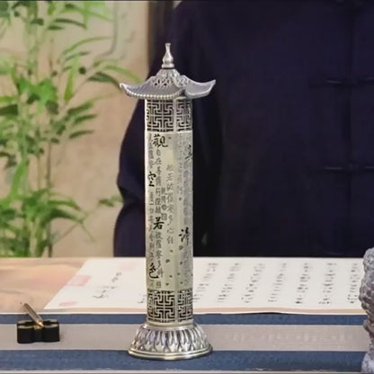 Buddhist Incense Burner – Heart Sutra Etching & Dome-Top Design